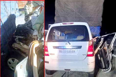 Maharashtra Samruddhi Mahamarg Accident Car Collided With Truck In