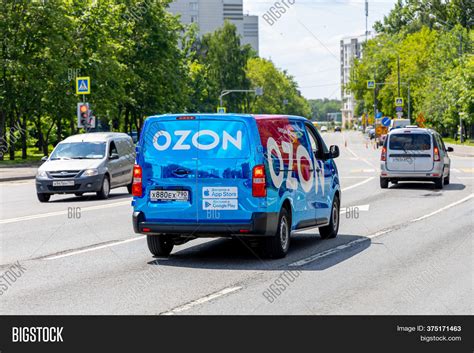 Ozon.ru Store Delivery Image & Photo (Free Trial) | Bigstock
