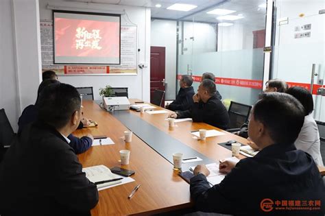 学习党的二十大精神 “慧”聚乡村振兴“心”力量 中国福建三农网