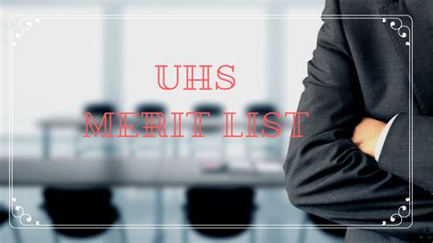 UHS Merit List 2021 MBBS BDS MBBS Pk