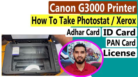 Canon Pixma G Printer Photocopy Xerox Of Id Card Adhar Card