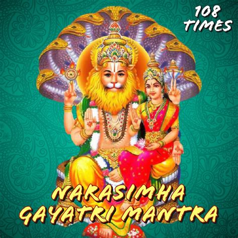 Narasimha Gayatri Mantra 108 Times Vedic Chants By Dr R