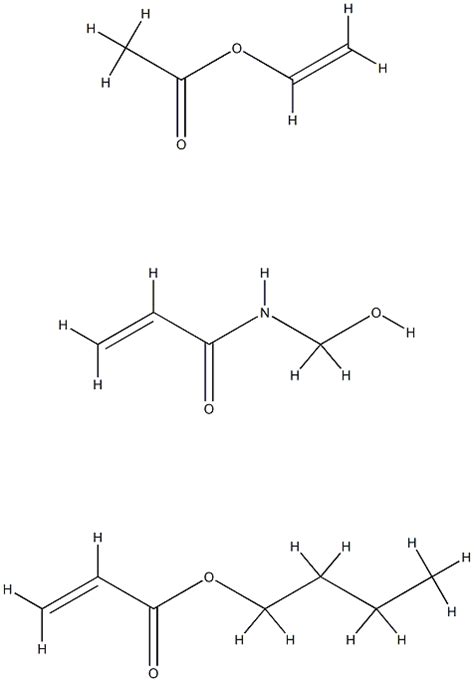 Chemical Product Catalog Letter P Page Chemicalbook