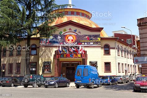 Circus Building In The City Of Batumi Republic Of Georgia Stock Photo