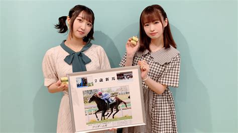 インターネットラジオステーション＜音泉＞ On Twitter ささもり 一口馬主 出資 函館2歳s クリダーム🐴 生配信ありがとう