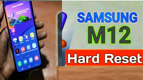 Samsung Galaxy M12 Factory Reset L Samsung Galaxy M12 Hard Reset YouTube