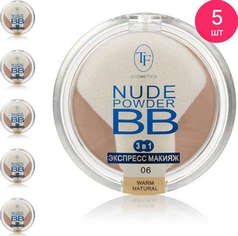 TF cosmetics ТФ косметикс Пудра для лица компактная Nude Powder BB