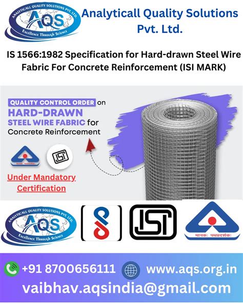 Is Specification For Hard Drawn Steel Wire Fabric For