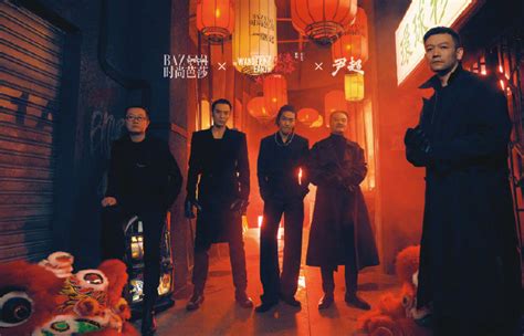 Fuck Yeah Chinese Fashion