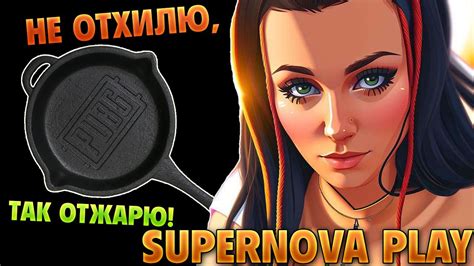 #pubg #пабг в танках главу сделали,теперь пора в пабг♥ВКЛЮЧЕНЫ СКРИМЕРЫ ...