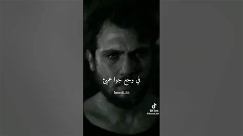 في حزن وسع المدى Youtube