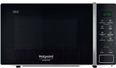 Hotpoint MWHA 201 W Микроволновая печь купить в Минске, Гомеле ...