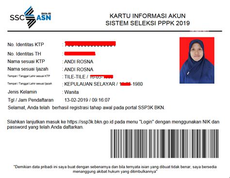 Contoh Bukti Registrasi Cpns 2019 RUMAH PENDIDIK