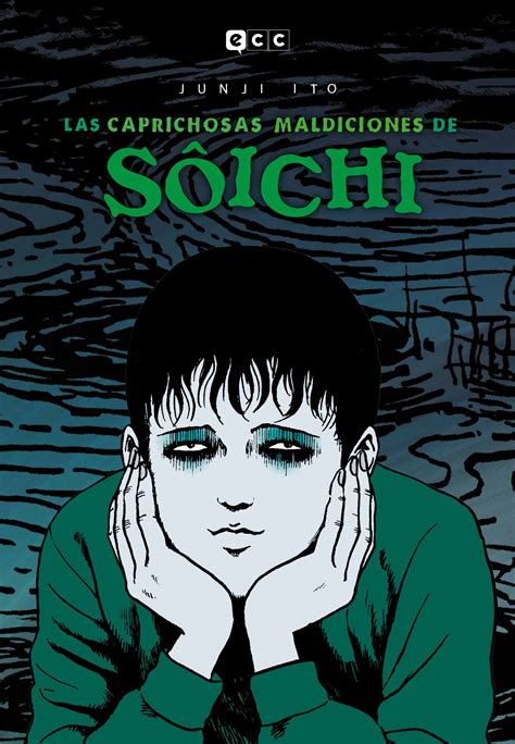 Netflix Presenta Maniac De Junji Ito Ecc C Mics