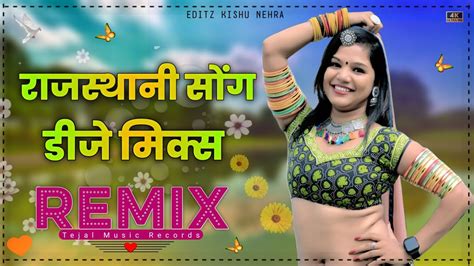 Rajasthani DJ Remix Song 2022 Marwadi DJ Remix Song Rajasthani New