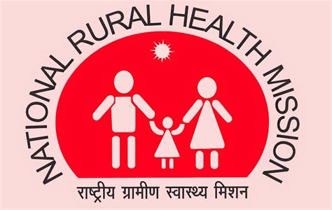 National Rural Health Mission NRHM Government Welfare Schemes