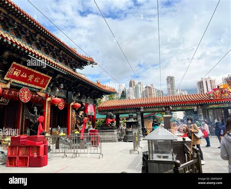 Hong Kong January 20 2023 Unidentified People Worship The Taoiost God