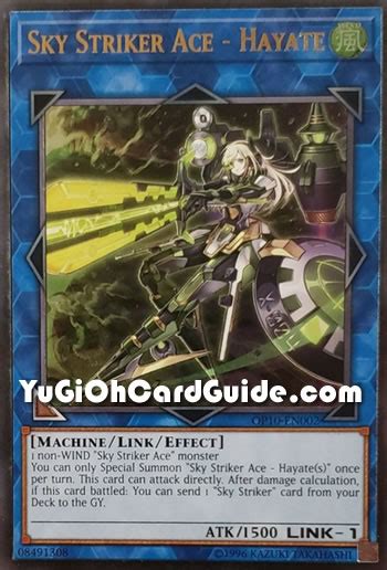 Yu Gi Oh Sky Striker Ace Hayate