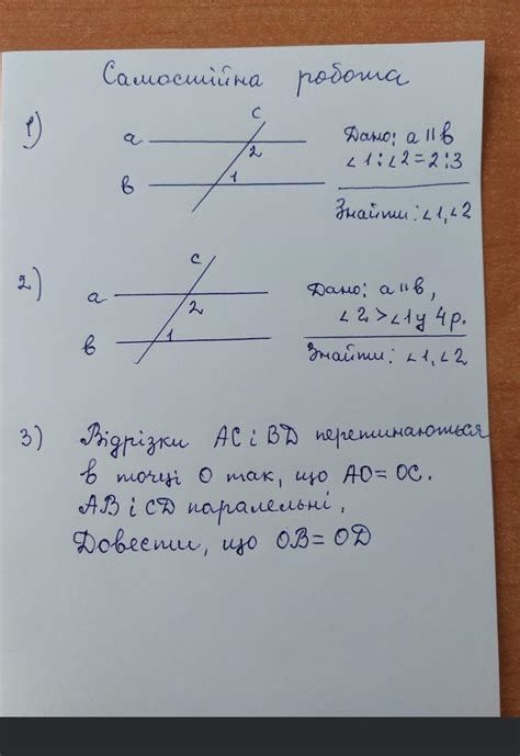 Помогите пожалуйста ето очень срочноДАЮ 100 БАЛОВ Школьные