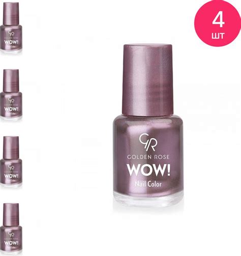Golden Rose / Голден Роуз Лак для ногтей Wow 44 фиолетовый в стеклянном ...
