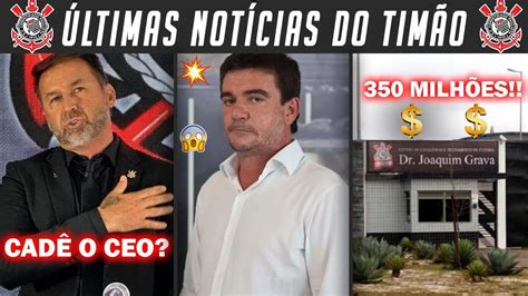 SÉRGIO ADMITE 350 MILHÕES PELO NAMING RIGHTS DO CT ANDRÉS É ALIADO DO