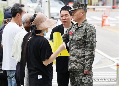 박정훈 해병대 전 수사단장 4일 “보직해임 집행정지 신청 심문” 열려