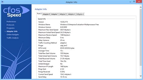 cFosSpeed v10.21 Free Download | All Free For U