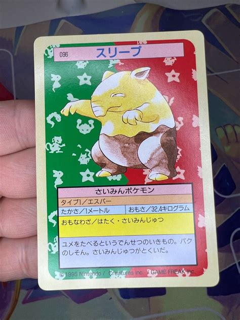 Drowzee Green Back Pokemon Topsun Japanese Card Values Mavin