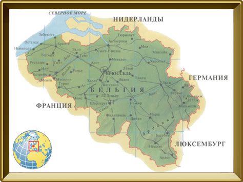Бельгия — страна. Описание Бельгии с картинками
