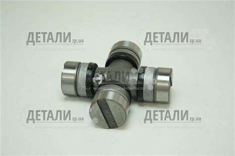 Крестовина ЗИЛ-130, Камаз малая ДК 5320-2201025-02 – купить на ДЕТАЛИ.zp.ua