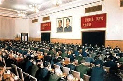 Debates In The Communist Party