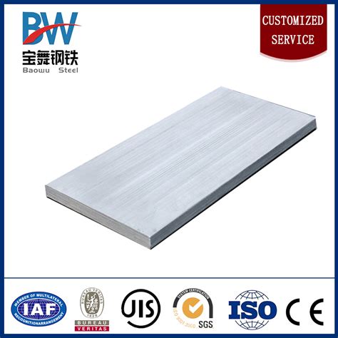 1100 1050 1060 3003 3004 3105 5083 5005 5052 6061 6063 8011 Aluminum