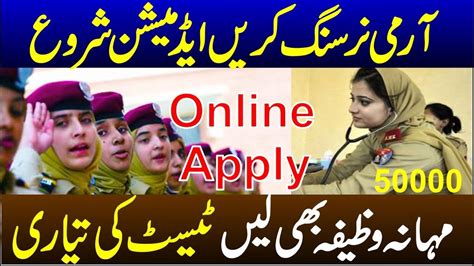 Armed Forces Nursing Services Afns Apply Online Registration