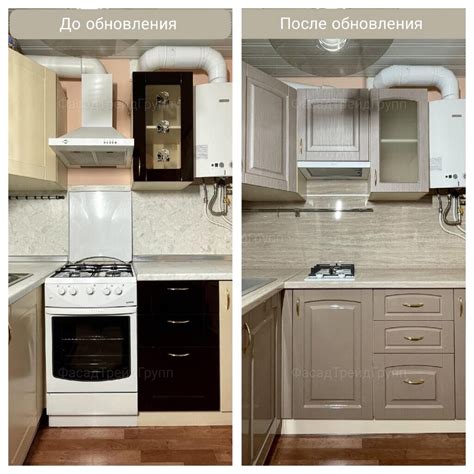 Мебельные фасады для кухни - купить недорого с доставкой в СПб и Москве
