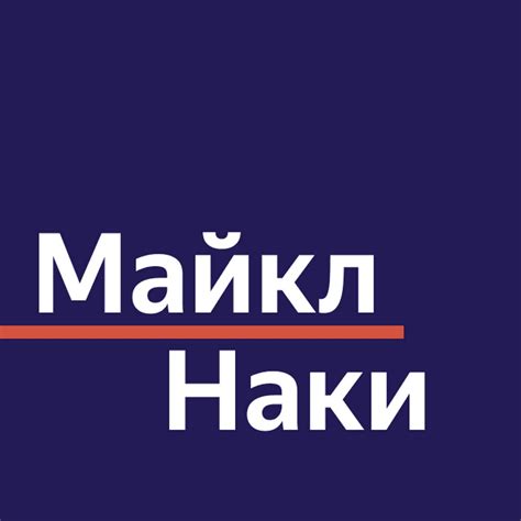 AKedOLQ2Huv2KsVmk6RduG6jKVMxRhJMH_RFqKnjNNRg8w=s900-c-k-c0x00ffffff-no-rj