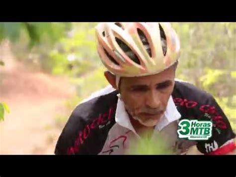 Video Promocional Desafio Horas Mtb De Altaneira Youtube