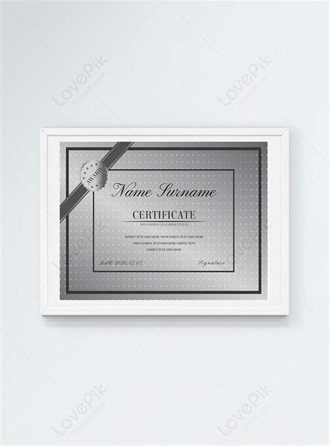 Certificate silver award texture template image_picture free download ...