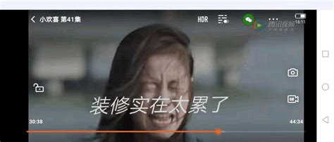 《小歡喜》裏面性格完全不同的三個女人，最終迎來不同的命運 每日頭條