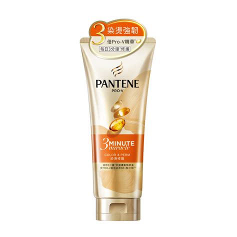 Pantene 3 Minute Miracle Treatment Color And Perm 180ml Pantene Mannings Online Store