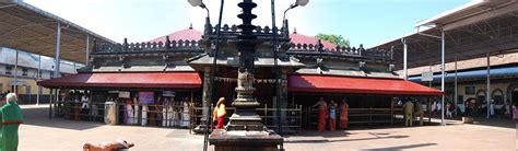 File:Kollur Mookambika Temple 20080123.JPG - Wikipedia