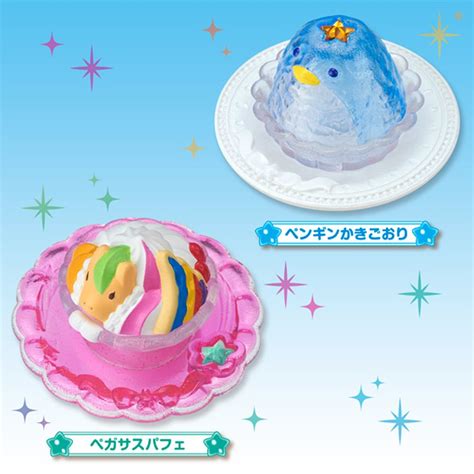 Bandai Kira Kira Precure A La Mode Cure Parfait Animal Sweets