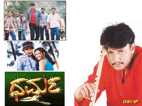 KANNADA MOVIES ONLINE: Dharma - Darshan Movie Online