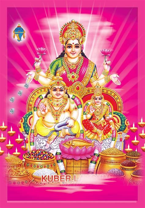 Sri Kubera Goddess Lakshmi Lakshmi Images Shiva Parvati Images