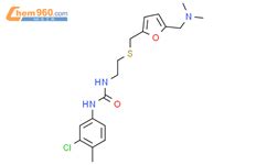 Chloro Methylphenyl Dimethylamino Methyl Furan Yl