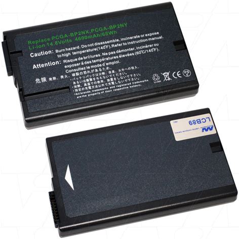 LCB89 Laptop Computer Battery