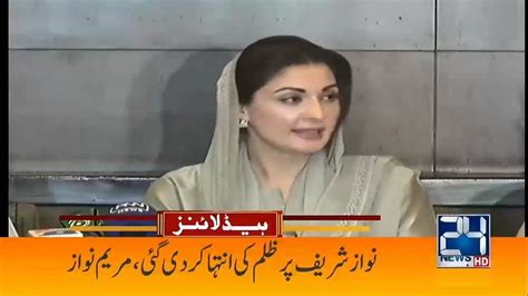 Maryam Nawaz Bashes Imran Khan 3am News Headlines 20 Sep 2022 24 News Hd Youtube