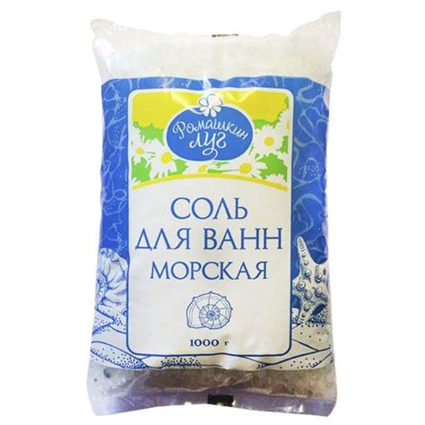 Партнерам ⋆ Ресурс здоровья