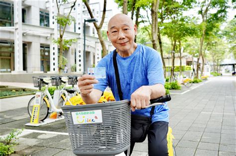 新北敬老、愛心卡 7月起計程車、youbike可使用 生活 自由時報電子報