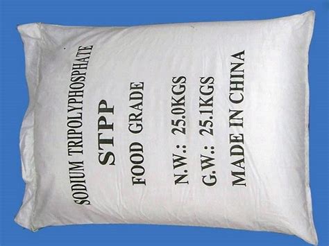 Technical Grade Powder Sodium Tripolyphosphate For Industrial At Rs 66