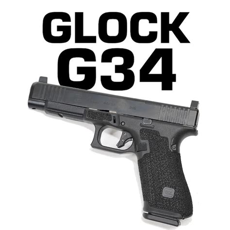 Glock 34 Turn Key Rig Badlands Munitions Co